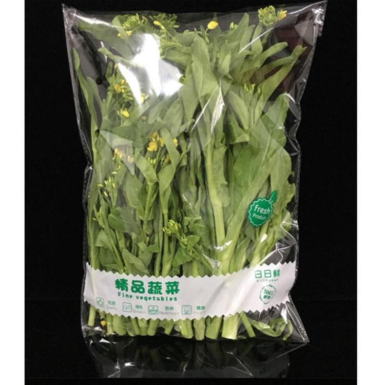 福建BOPP有機(jī)蔬菜防霧膜廠商豐貝薄膜湖北bopp有機(jī)蔬菜防霧膜供應(yīng)商