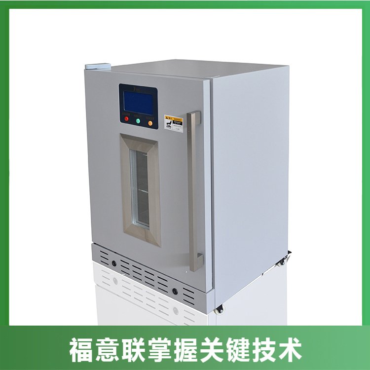 福意聯(lián)嵌入式保溫柜FYL-YS-150LD產品結構為立式箱體