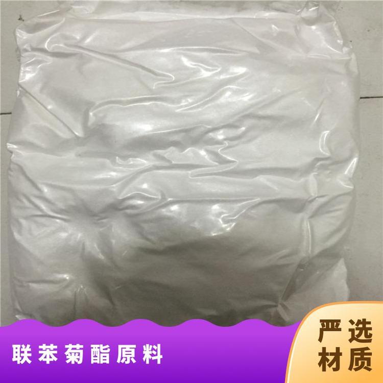 聯(lián)苯菊酯生產(chǎn)廠家批量供應(yīng)是殺蟲劑否25kg\/桶97Bifenthrin