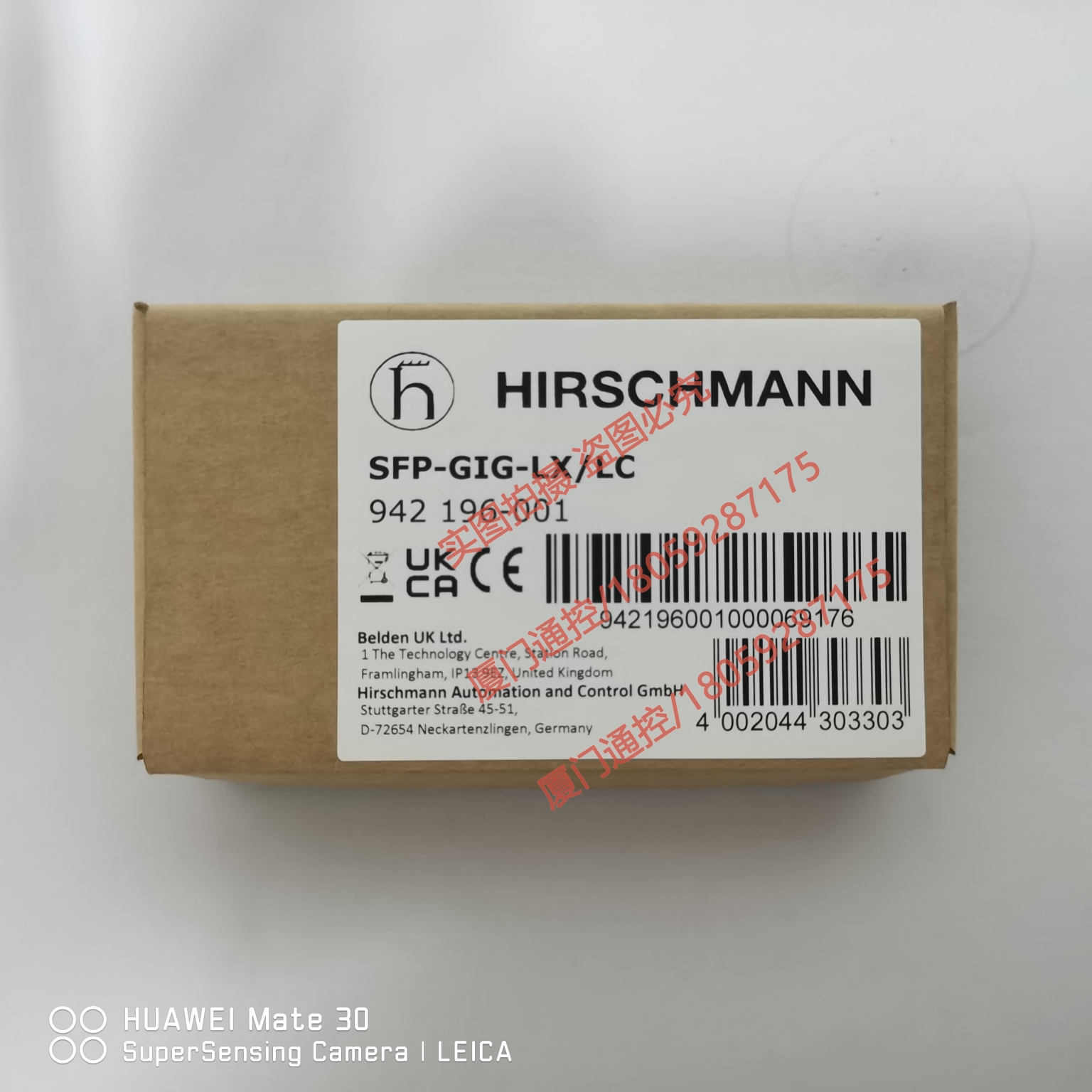 SFP-GIG-LX\/LC德國赫斯曼Hirschmann光模塊千兆單模