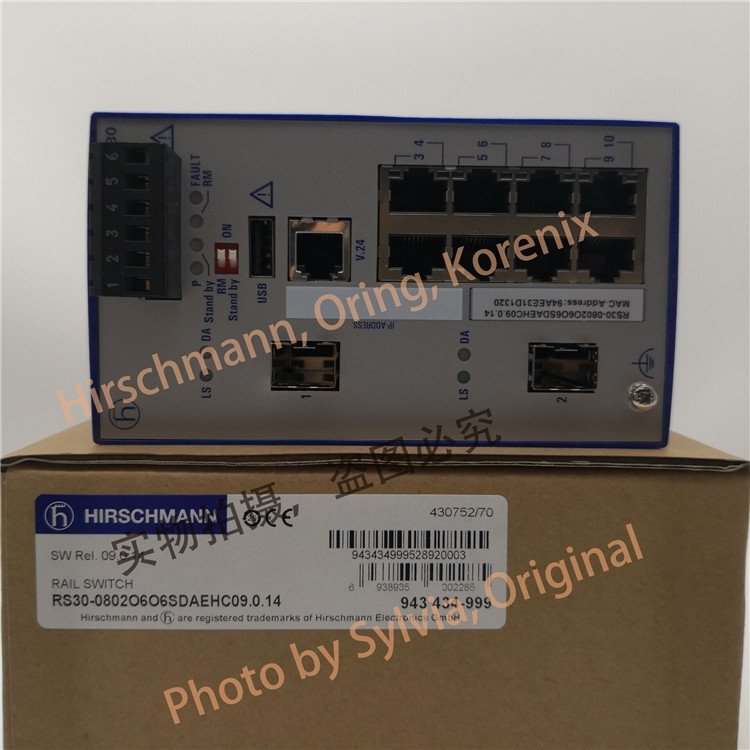 RS30-0802O6O6SDAEHC德國(guó)赫斯曼Hirschmann工業(yè)交換機(jī)原裝正品