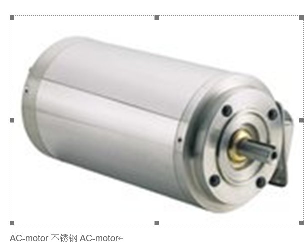 日本Nidec電機403957在工業(yè)自動化設備已經(jīng)廣泛適用