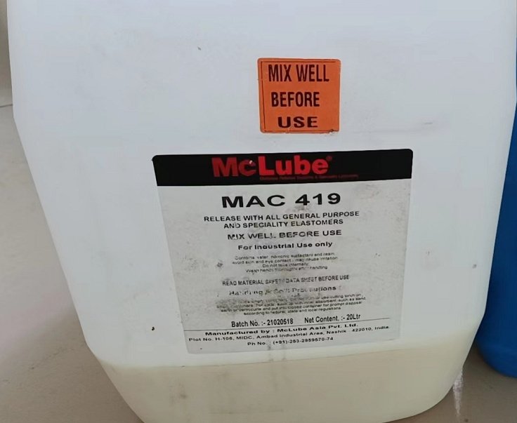 供應(yīng)McLube美國?？呻xMAC406水基芯軸潤滑劑mac406水性脫模劑