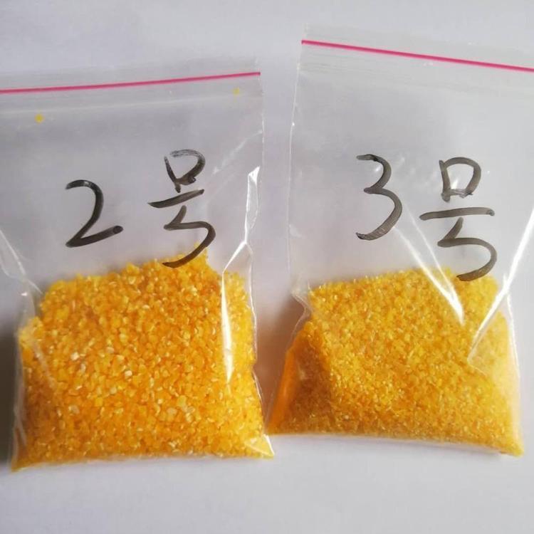 魯曹高新新款雙動力玉米脫皮制糝機(jī)干糧食去皮磨碴機(jī)