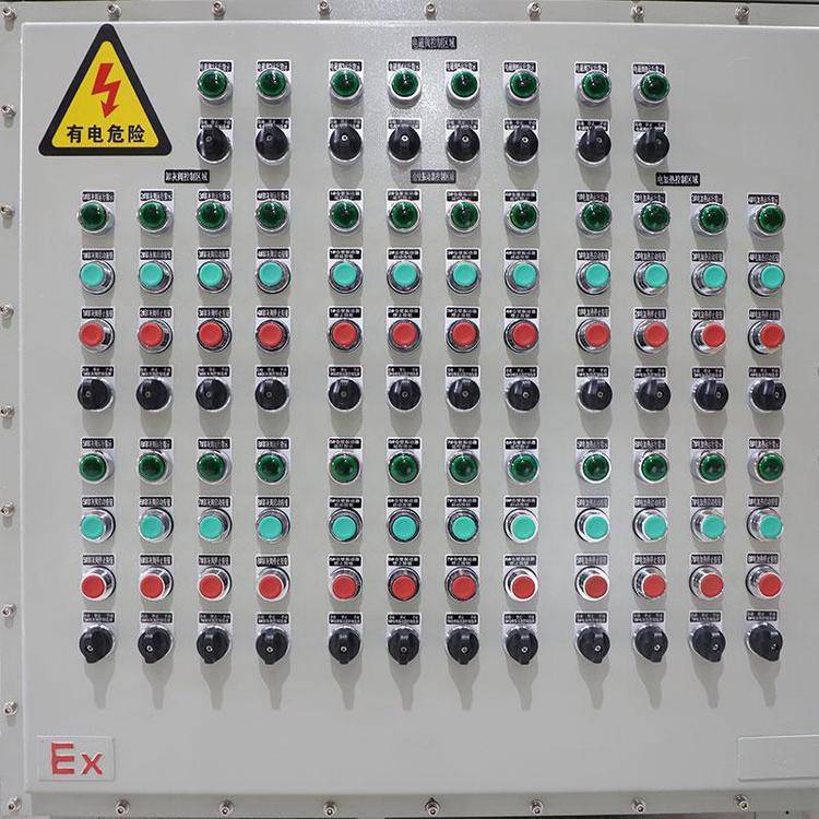 防爆配電柜隔爆箱增安箱照明動(dòng)力配電箱防火防腐防雨