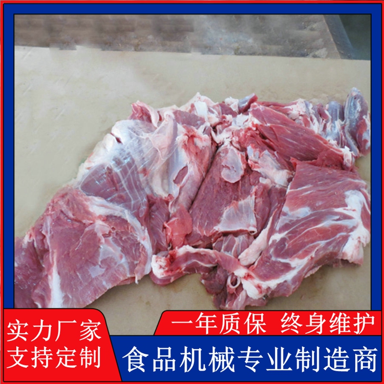 牛肉緩化機(jī)豬肉低溫高濕解凍設(shè)備羊肉解凍機(jī)還原新鮮肉