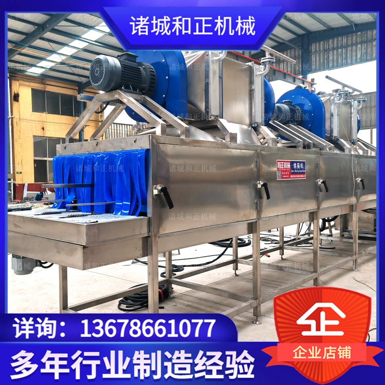 洗筐機洗箱機洗盆機洗盒洗桶機周轉(zhuǎn)容器托盤清洗機廠家優(yōu)惠