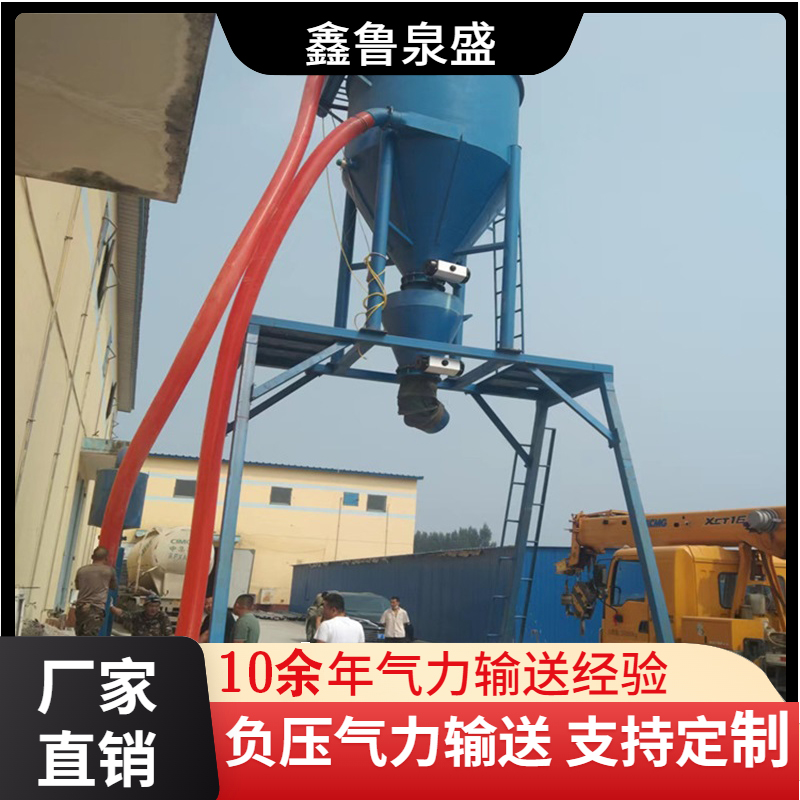 電廠檢修煙道抽灰機(jī)鑫魯泉盛抽水泥的清灰機(jī)建材散灰氣力輸送機(jī)