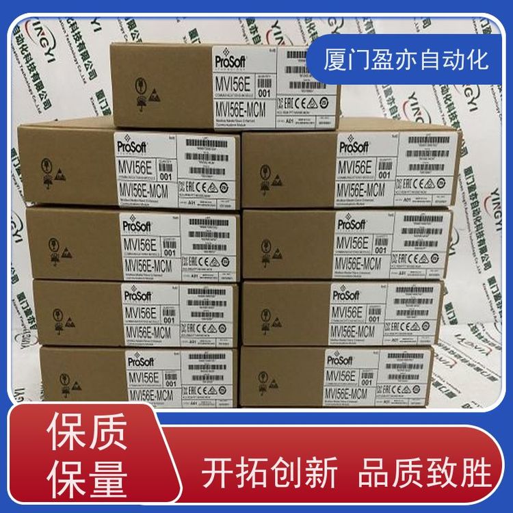 觸摸屏全新原裝做工控十多年1769-OF4CI可編程plc