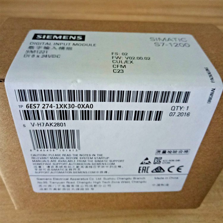 S7-1200仿真器模塊SIM1274用于CPU1217C代理商6ES72741XK300XA0