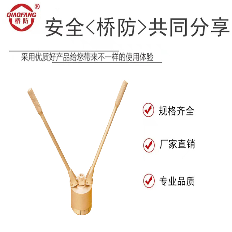 中泊橋防可定制防爆200L油桶通用封蓋器生產(chǎn)加工質(zhì)量優(yōu)良