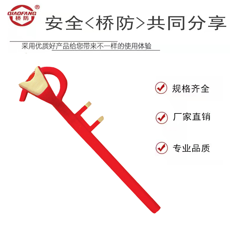 中泊橋防防爆工具加強(qiáng)爪閥門(mén)扳手鈹青銅鋁青銅貨號(hào)176D