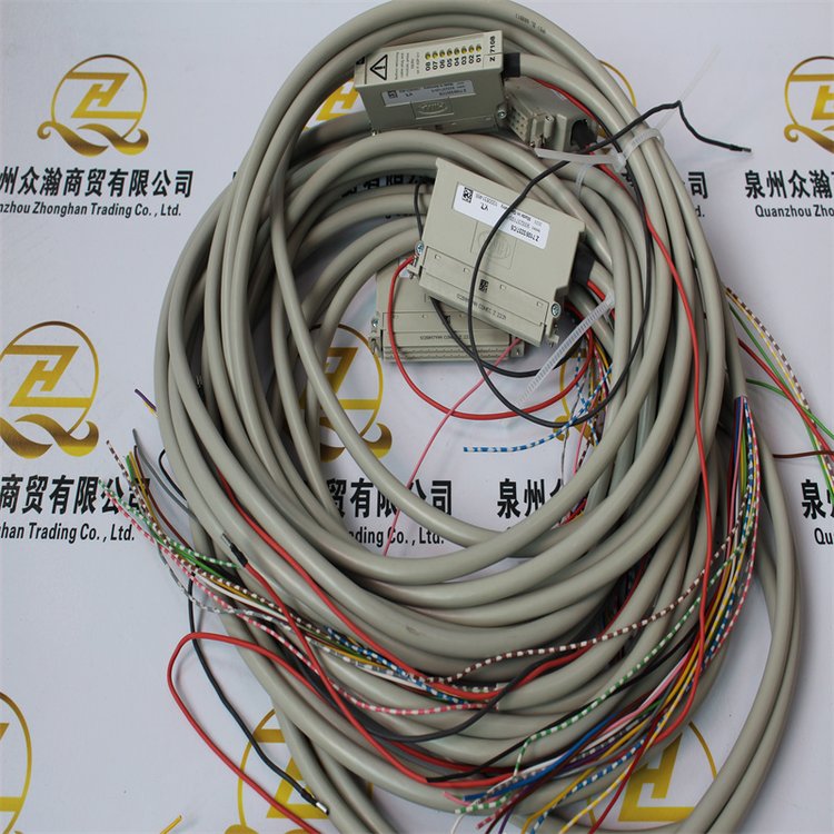 黑馬HIMA電纜Z-7108-3237-C5