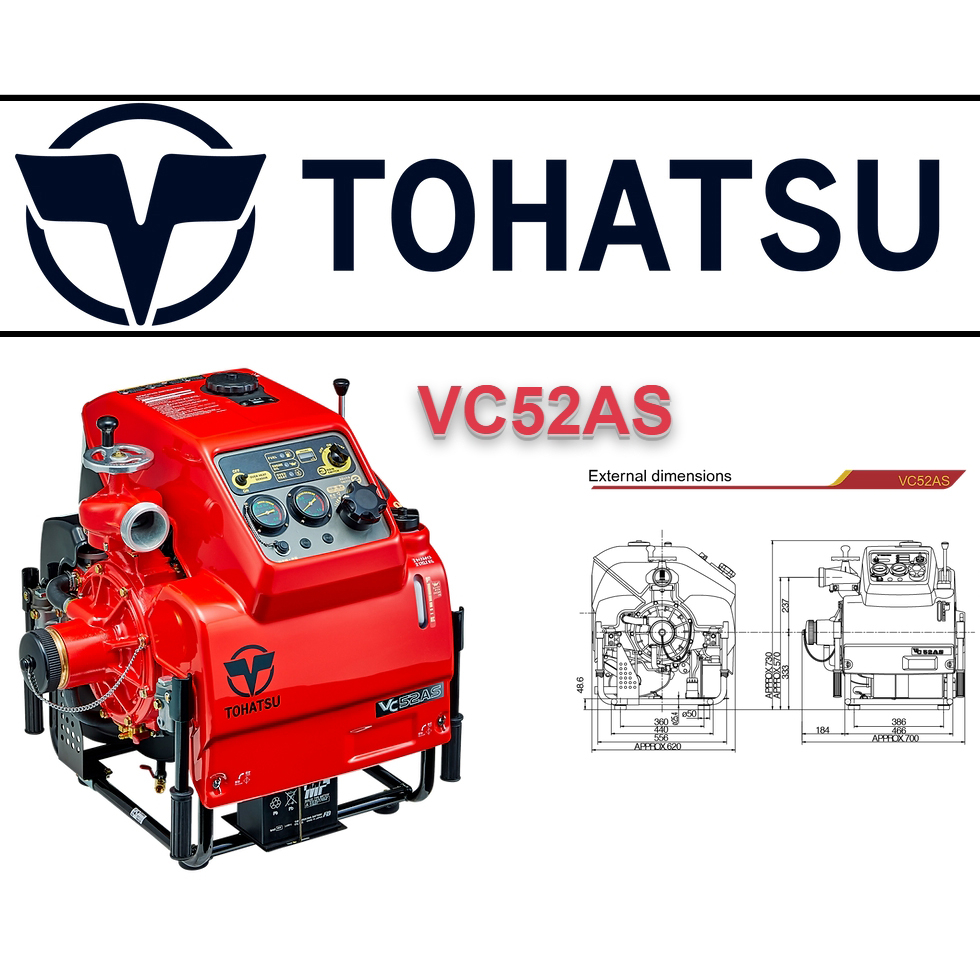 東發(fā)VC52AS消防泵TOHATSU臥式雙缸水冷機動泵二沖程手抬泵