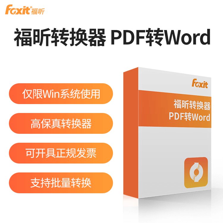 pdfD(zhun)WordPDFD(zhun)QVIP(hu)TwordD(zhun)pdfʽD(zhun)Q