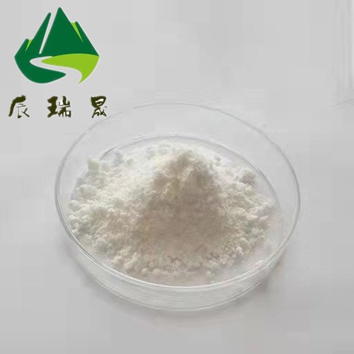 辰瑞晟CRS研發(fā)生產(chǎn)2-苯基咪唑啉原料高純度白色粉末CAS：936-49-2優(yōu)級(jí)品醫(yī)藥原料