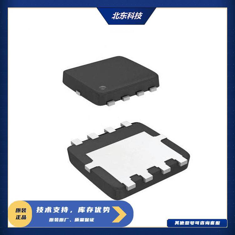 adamantsemi砹德曼AD30N25D3-PPAK3*3N溝道功率MOSFET