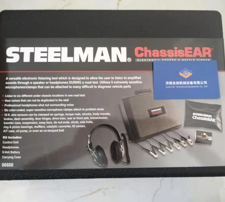 供應美國STEELMANChassisEAR06600六通道汽車底盤聽診器