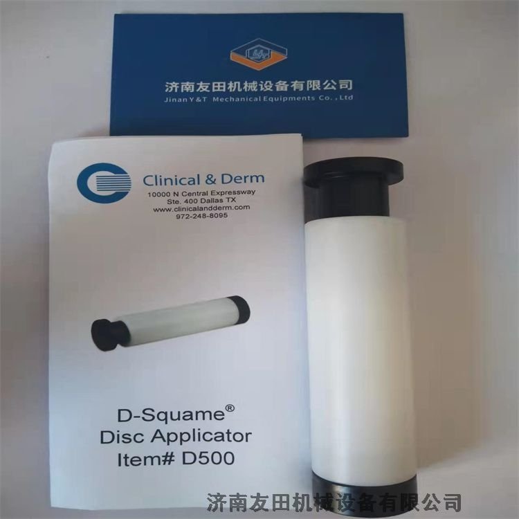 供應(yīng)美國(guó)D500-D-SquamePressureInstrument壓力棒敷藥壓力器