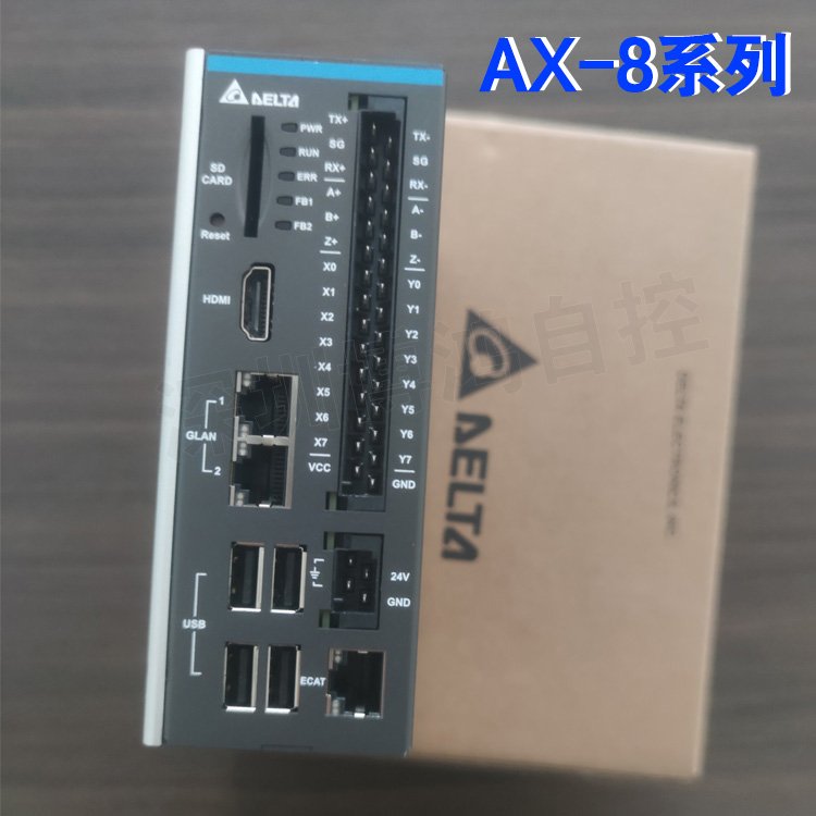 臺達AX-816EP0MB1T基本型運動控制器搭載的X86多核心處理器AX-8