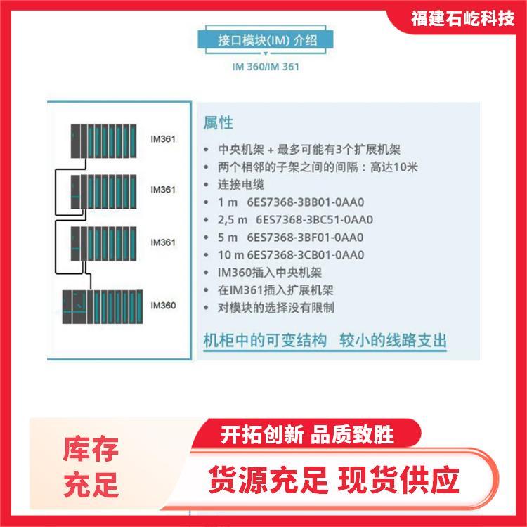 轉(zhuǎn)換板FX-4AD施耐德模塊自動(dòng)化電子配件驅(qū)動(dòng)