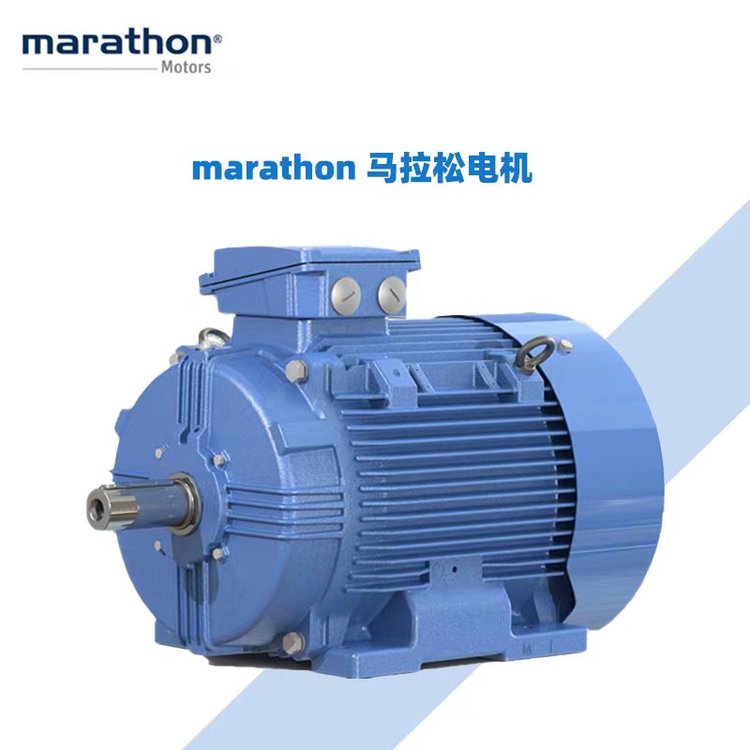 MARATHON感應(yīng)器接線板集塵器電容啟動(dòng)馬達(dá)單相電機(jī)5KC33MN2502BX