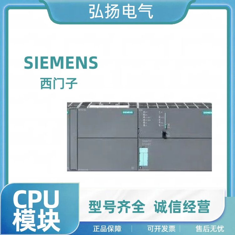 CN數(shù)字量模塊6ES72211BF220XA8數(shù)字量輸入模塊8輸入24VDC