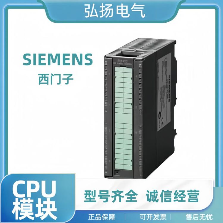 西門(mén)子6ES72110BA230XB0CPU模塊規(guī)格齊全原裝現(xiàn)貨