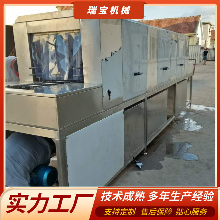 全自動洗筐機(jī)水果蔬菜筐清洗設(shè)備高壓噴淋商用洗筐機(jī)器