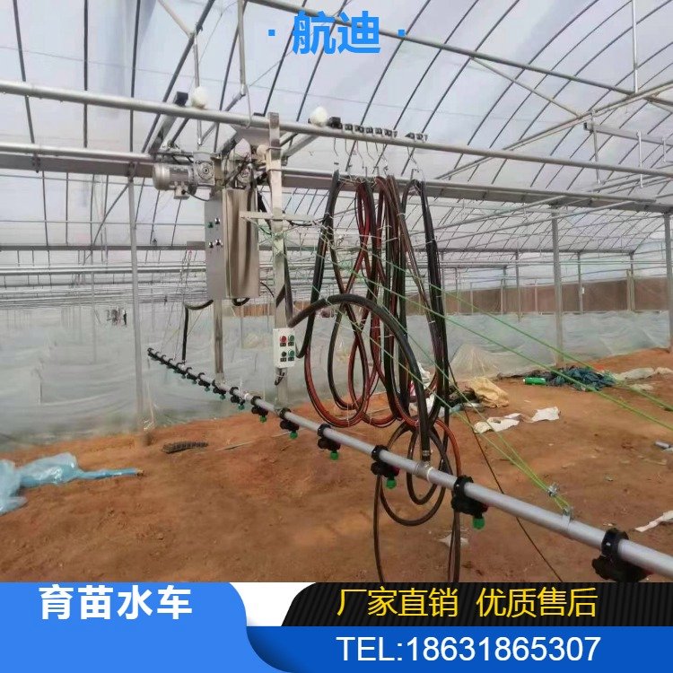 玻璃溫室蔬菜育苗噴灌設(shè)備雙軌懸掛式移動噴灌機廠家供應(yīng)售后無憂