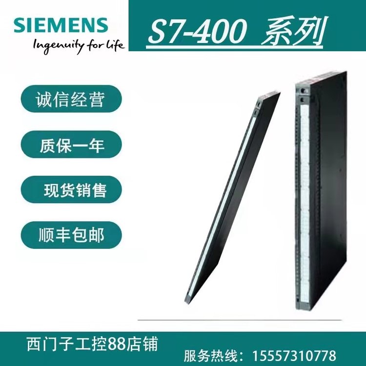 6SL3120-1TE28-5AA3西門子S120SINAMICS單電機模塊DRIVE-CLiQ電纜