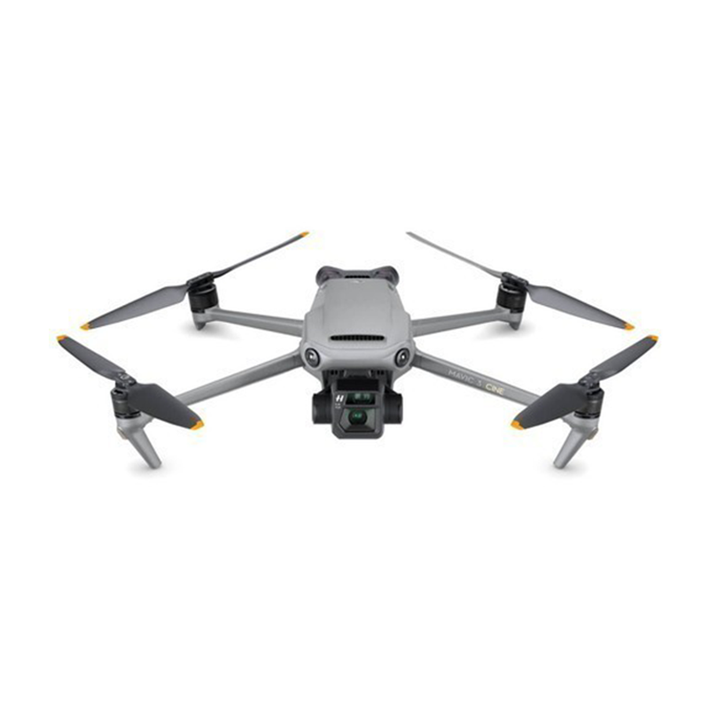 DJI大疆Mavic3E無人機(jī)測(cè)繪航測(cè)支持PPK后處理免費(fèi)配送技術(shù)指導(dǎo)