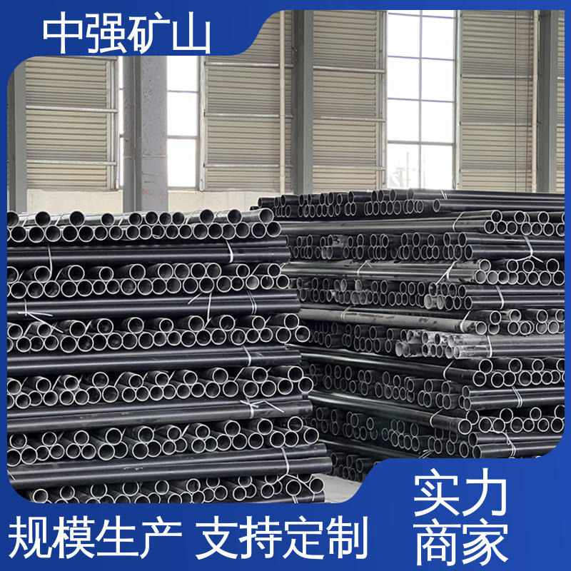 定制承插式復(fù)合管道現(xiàn)貨直發(fā)PVC-KM1.6\/75-225瓦斯抽放管中強(qiáng)礦山