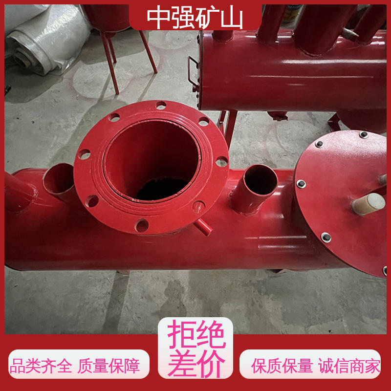 中強(qiáng)礦山管路快速排渣器立式負(fù)壓自動(dòng)放水器廠家直發(fā)現(xiàn)貨直供