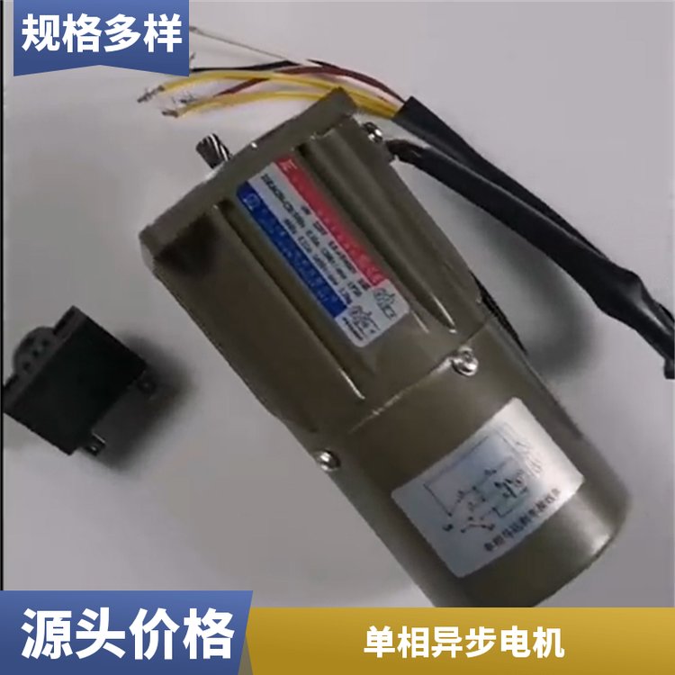 交直流兩用電動(dòng)機(jī)煤礦設(shè)備用異步電機(jī)供應(yīng)小型東力電機(jī)