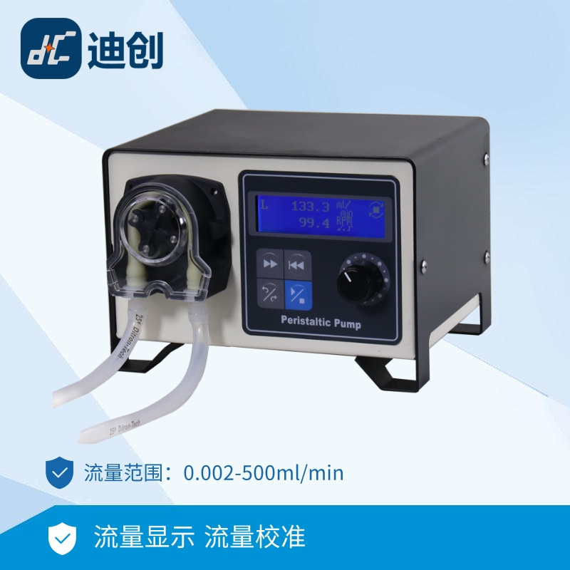 迪創(chuàng)蠕動泵BT300-2L JZ15適用于實(shí)驗(yàn)室化工制藥流量型高精度