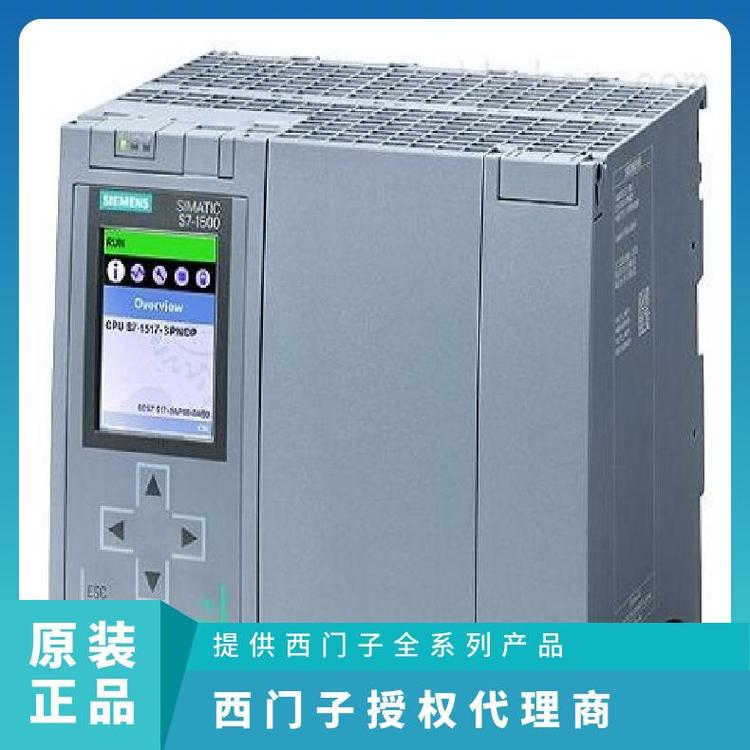 S7-1500CPU中央處理器連接器數(shù)字量輸入模塊6ES7521-1BL00-0AB0