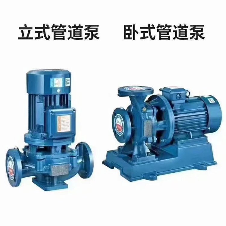 礦用立式防爆離心泵工業(yè)園林增壓泵ISW50-200A-4KW達泉泵業(yè)