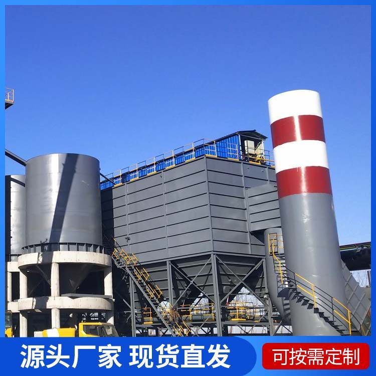 大型布袋除塵器批發(fā)產品克重500g工作溫度120°C耐用支持驗廠