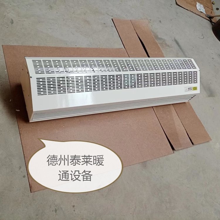 電熱風(fēng)幕機(jī)RFM-1500貫流電熱空氣幕泰萊暖通