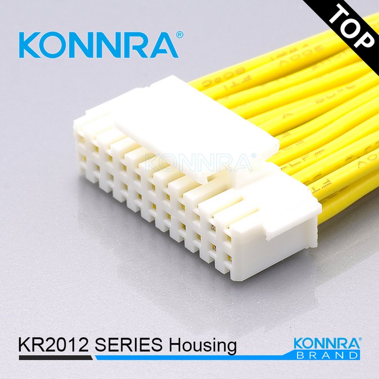 KONNRA2.0mm立貼單排端子車載導(dǎo)航儀接插件仿PHB2.0連接器米黃色