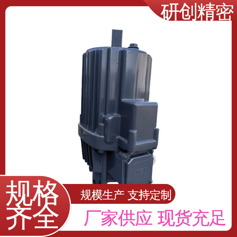 研創(chuàng)精密結(jié)構(gòu)緊湊隔爆型電力液壓推動器BYT1-125Z\/10專業(yè)生產(chǎn)