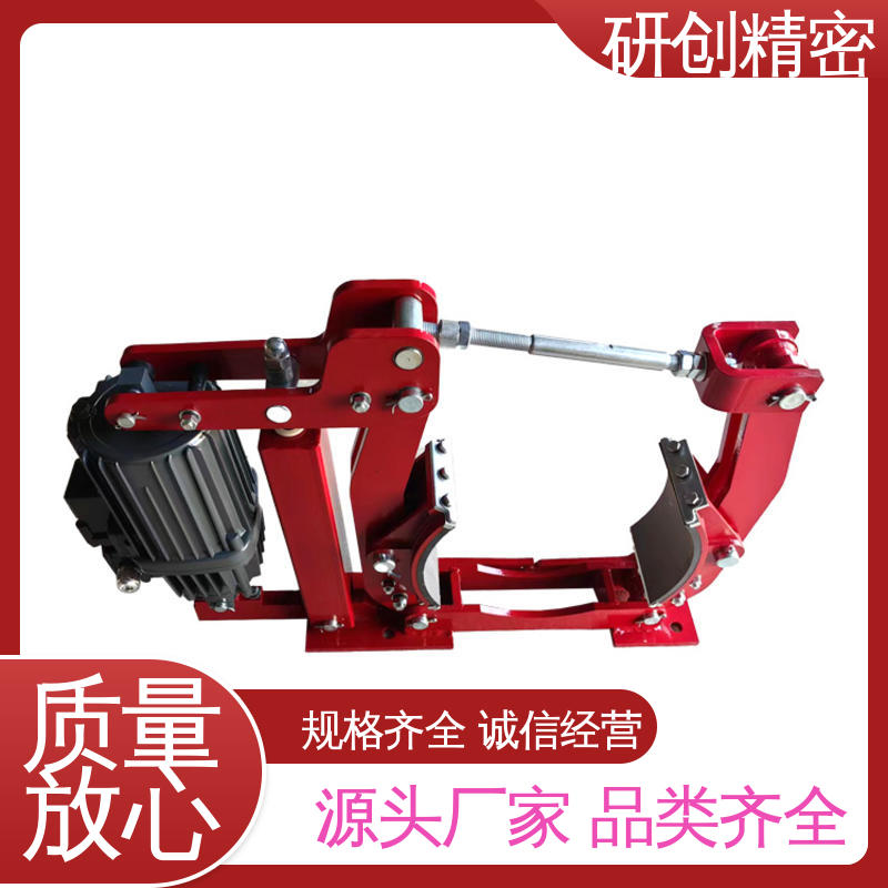 電力液壓鼓式制動器結(jié)構(gòu)緊湊專業(yè)生產(chǎn)YWZ5-400\/E121研創(chuàng)精密