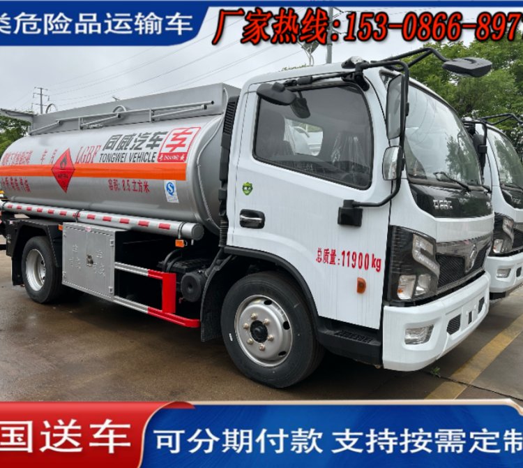 東風(fēng)8噸加油車8.5方9.75方柴汽油雙介質(zhì)包上牌長(zhǎng)期現(xiàn)車銷售