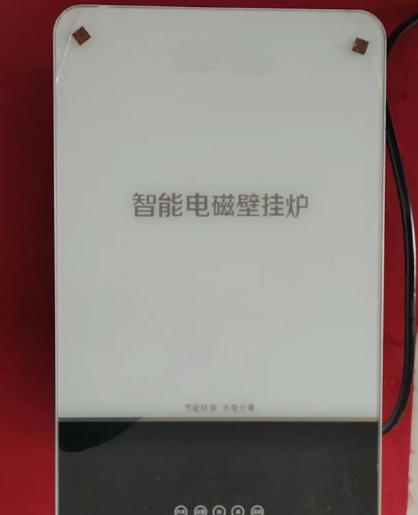 10KW匠奧變頻電磁感應(yīng)采暖熱水爐帶加熱器顯示器與主控互為備用