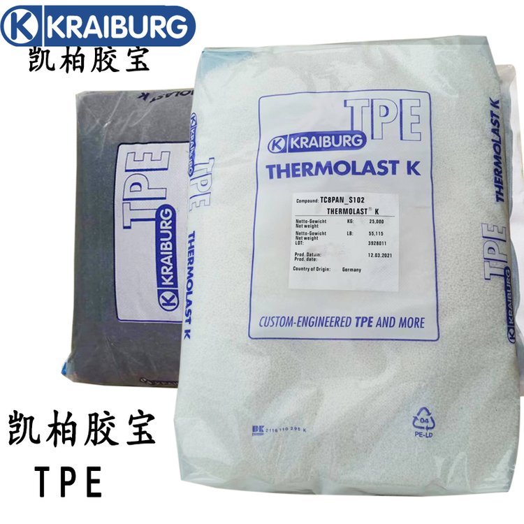 膠寶TPETHERMOLASTKTP6VCN用于卡扣墊圈可包膠PC和PC\/ABS