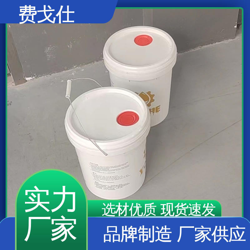 費(fèi)戈仕通用抗磨液壓油使用便捷高清高壓過(guò)濾性良好