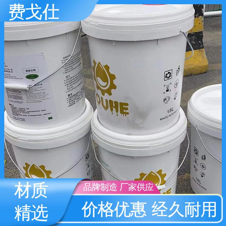 費戈仕國標水準齒輪油精工細作無刺激性氣味