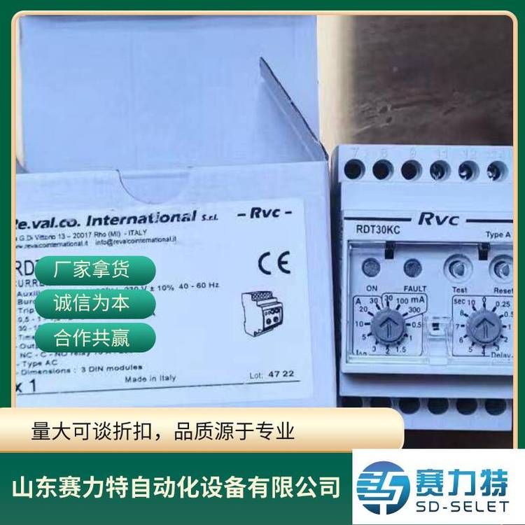 德國VALCO壓力開關FCM2-5.15.GO.11P