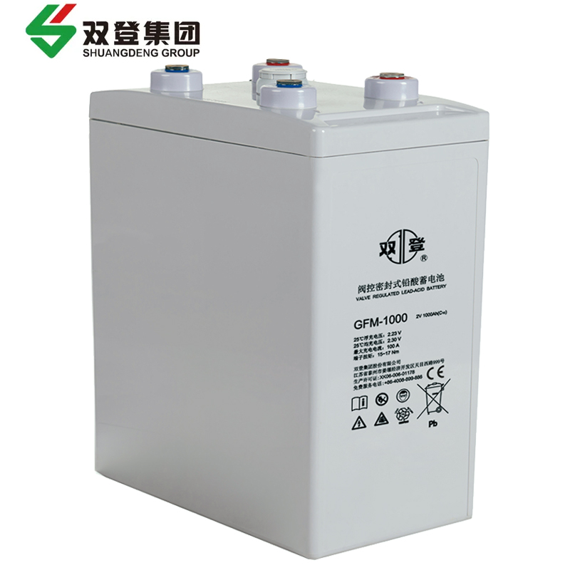 雙登鉛酸免維護蓄電池GFM-10002V1000Ah通信機房設備UPS直流屏